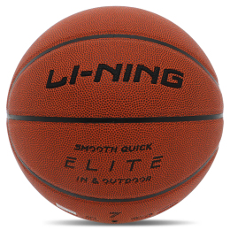 Мяч баскетбольный PU №7 LI-NING ELITE LBQK937-1 оранжевый