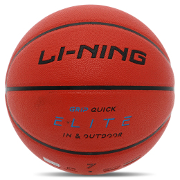 М'яч баскетбольний PU №7 LI-NING ELITE LBQK947-2 помаранчевий