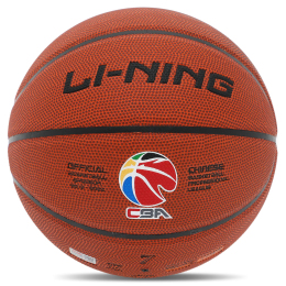М'яч баскетбольний PU №7 LI-NING CBA LBQK857-1 помаранчевий