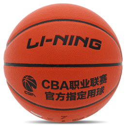Мяч баскетбольный PU №7 LI-NING CBA LBQK577-3 оранжевый