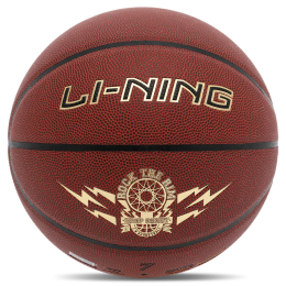 Мяч баскетбольный PU №7 LI-NING ROCK THE RIM LBQK2023-1 коричневый
