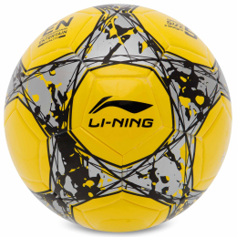 Мяч футбольный LI-NING LFQK679-2 №5 TPU+EVA клееный желтый-серый