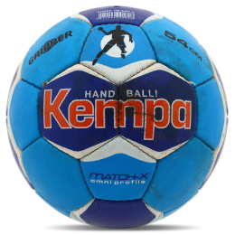 Мяч для гандбола KEMPA HB-5407-2 №2 голубой-синий