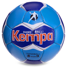 Мяч для гандбола KEMPA HB-5407-3 №3 голубой-синий