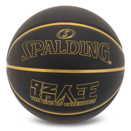 М'яч баскетбольний SPALDING 77814Y розмір 7 чорний