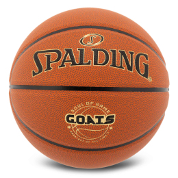 М'яч баскетбольний SPALDING GOATS 77788Y розмір 7 коричневий