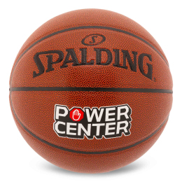 М'яч баскетбольний SPALDING POWER CENTER 76889Y розмір 7 коричневий
