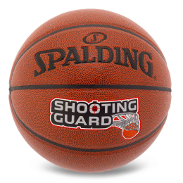 М'яч баскетбольний SPALDING SHOOTING GUARD 76891Y розмір 7 коричневий