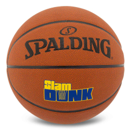 Мяч баскетбольный SPALDING SLAM DUNK 77935Y размер 7 коричневый