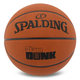 Мяч баскетбольный SPALDING SLAM DUNK 78000Y размер 7 коричневый