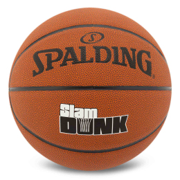 Мяч баскетбольный SPALDING SLAM DUNK 78001Y размер 7 коричневый
