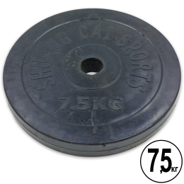 Блины (диски) обрезиненные SHUANG CAI SPORTS TA-1803-7_5B 52мм 7,5кг черный