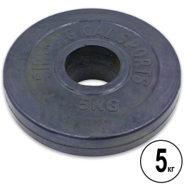 Блины (диски) обрезиненные SHUANG CAI SPORTS TA-1836-5B 52мм 5кг черный