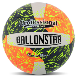 М'яч волейбольний BALLONSTAR VB-4070 №5 PU кольори в асортименті