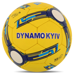 Мяч футбольный BALLONSTAR DYNAMO KYIV FB-4084 №5 PU цвета в ассортименте
