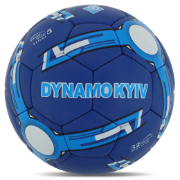 Мяч футбольный BALLONSTAR DYNAMO KYIV FB-4084 №5 PU цвета в ассортименте