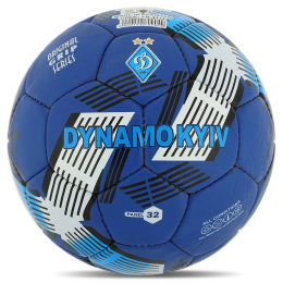 Мяч футбольный BALLONSTAR DYNAMO KYIV FB-4114 №5 PU цвета в ассортименте