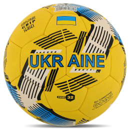 Мяч футбольный BALLONSTAR UKRAINE FB-4118 №5 PU цвета в ассортименте
