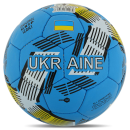 Мяч футбольный BALLONSTAR UKRAINE FB-4118 №5 PU цвета в ассортименте