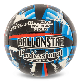 М'яч волейбольний BALLONSTAR SV-4W GOLD VB-5212 №5 PU чорний-синій