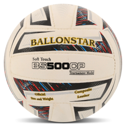 М'яч волейбольний BALLONSTAR SV-4W GOLD VB-5218 №5 PU білий