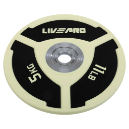 Бамперні диски поліуретанові Bumper Plates LiveUp LP8027-5 ø50.5мм 5кг білий-чорний