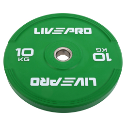 Бамперні диски гумові Bumper Plates LiveUp LP8332-10 ø50.5мм 10кг зелений