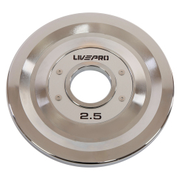 Блины диски стальные 2 Handle металлическая втулка LiveUp LP8338-2_5 ø51мм 2,5кг серый
