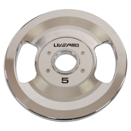 Блины диски стальные 2 Handle металлическая втулка LiveUp LP8338-5 ø51мм 5кг серый