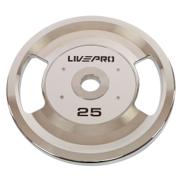 Блини диски сталеві 2 Handle металева втулка LiveUp LP8338-25 ø51мм 25кг сірий