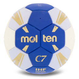 Мяч гандбольный MOLTEN C7 H0C3500-BW размер 0 синий
