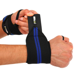 Бинти кистьові для жиму STRENGTH WRIST WRAPS MUTE 9097 2шт кольори в асортименті