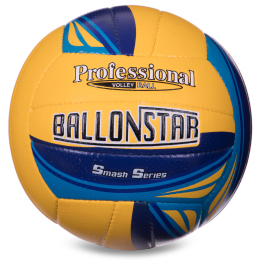Мяч волейбольный BALLONSTAR LG0161 №5 PU желтый-синий