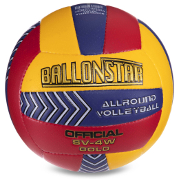 Мяч волейбольный BALLONSTAR LG0162 №5 PU желтый-бордовый-синий