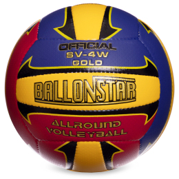 Мяч волейбольный BALLONSTAR LG0163 №5 PU бордовый-синий-желтый