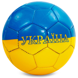 Мяч футбольный Сувенирный FB-4099-U6 №2 PU цвета в ассортименте