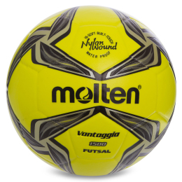 Мяч для футзала MOLTEN Vantaggio 1500 F9V1500LK №4 салатовый-фиолетовый