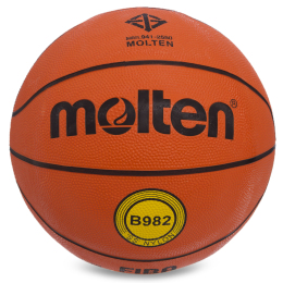 Мяч баскетбольный резиновый MOLTEN B982 №7 оранжевый