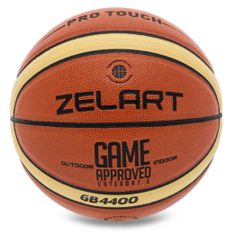 М'яч баскетбольний PU №7 ZELART GAME APPROVED GB4400
