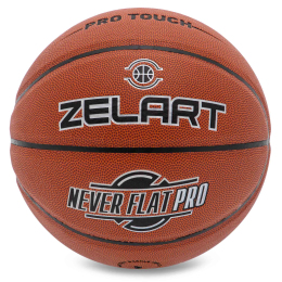 Мяч баскетбольный PU №7 ZELART NEVER FLAT PRO GB4460