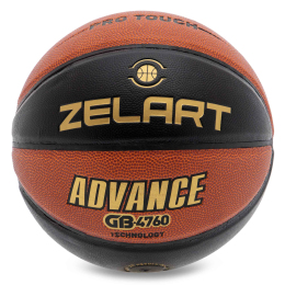 Мяч баскетбольный PU №7 ZELART ADVANCE GB4760