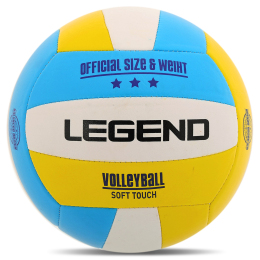 М'яч волейбольний Legend VB-3861 №5 PVC жовто-блакитний-білий