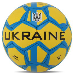 М'яч футбольний BALLONSTAR UKRAINE FB-9536 №5 PU