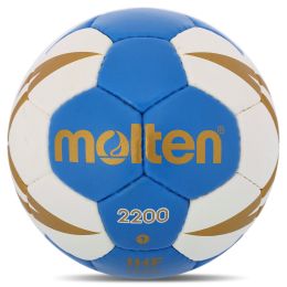 М'яч для гандболу MOLTEN C7 H1X2200-BW №1 PU синій