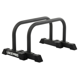 Упори для віджимань 2штуки LiveUp LP8160 PUSH-UP BAR 63х33х36, 5см чорний