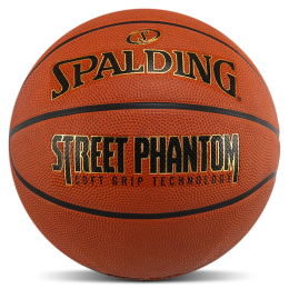 Мяч баскетбольный резиновый SPALDING STREET PHANTOM 84437Z размер 7 коричневый