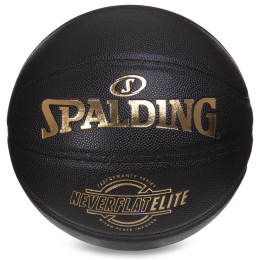 Мяч баскетбольный SPALDING 76991Y NEVERFLAT ELITE №7 черный
