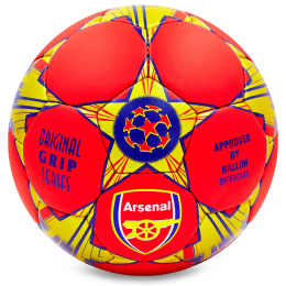 Мяч футбольный ARSENAL BALLONSTAR FB-0047-3678 №5 