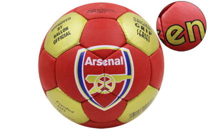 М'яч футбольний ARSENAL BALLONSTAR FB-0047A-454 №5