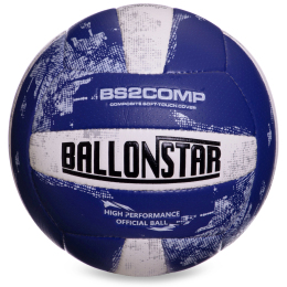 Мяч волейбольный BALLONSTAR LG2352 №5 PU